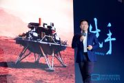 第十三届中国汽车蓝皮书峰会, 丁磊显示出了其前沿造车理念