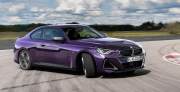 向经典后驱轿跑致敬! BMW双门2系列正式发表, 主打全新「雷夜紫」车色
