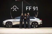 法拉第未来将于 9 月 21 日在洛杉矶举办投资者日活动,将安排 FF91 试驾
