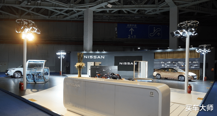 “在中国为中国”, 日产汽车参展第四届中国国际进口博览会