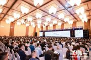[邦邦荣誉]邦邦汽服喜获“2021中国汽车流通行业优秀会员”