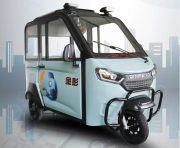 金彭、宗申推出的2款电动三轮车, 适合中老年人代步, 能跑70公里