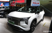 广汽三菱首款纯电SUV, 阿图柯开启预售, 21万起你会考虑吗?