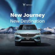 东风高端电动车品牌“VOYAH(岚图)”正式登陆挪威
