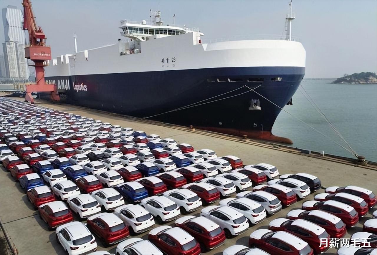 2022年1-7月, 中国汽车出口150万辆, 比亚迪跌出榜单前6