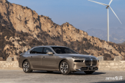 纯电动BMW i7 新能源时代的行政旗舰