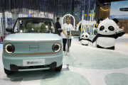 西媒: 中国电动汽车强势进军国际市场